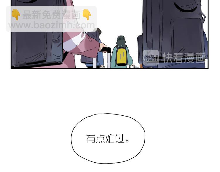 第39话 校考(1/2)-第43话