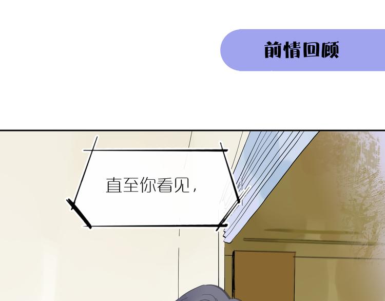 第41话 漏题(1/2)-第45话