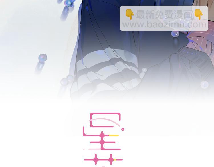 第41话 漏题(1/2)-第45话