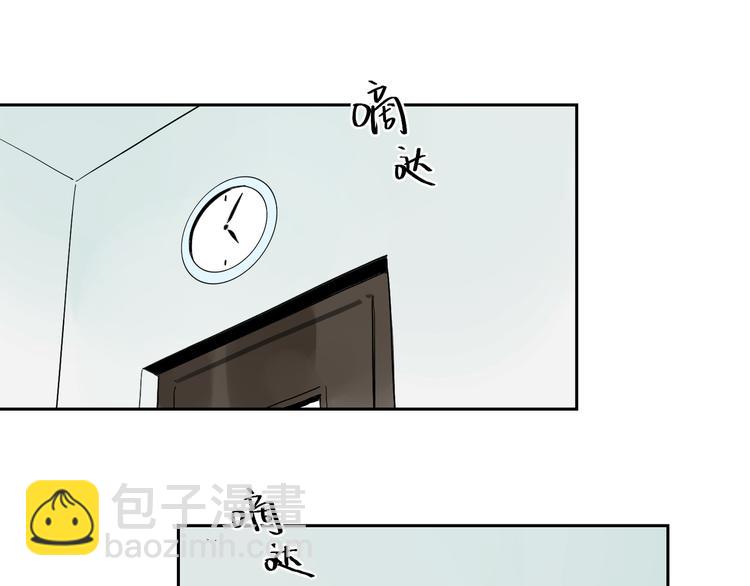 第41话 漏题(1/2)-第45话