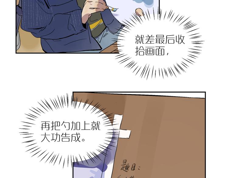 第41话 漏题(1/2)-第45话