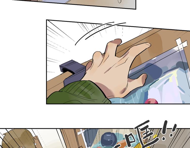 第41话 漏题(1/2)-第45话