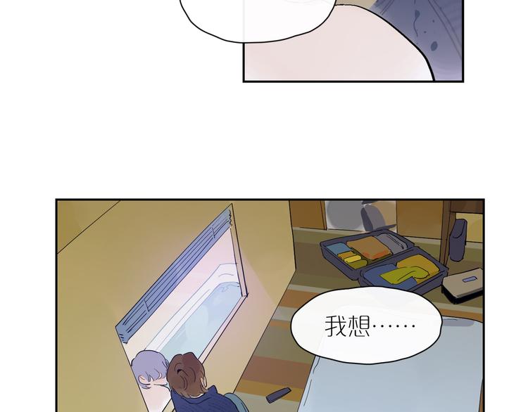 第41话 漏题(1/2)-第45话