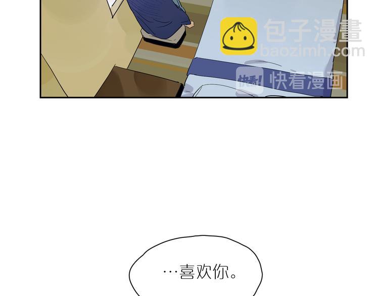 第41话 漏题(1/2)-第45话