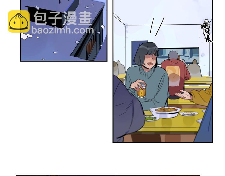 第43话 所谓爱&hellip;&hellip;(1/3)-第47话