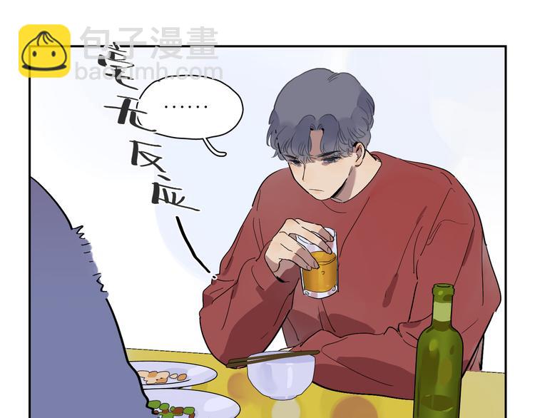 第43话 所谓爱&hellip;&hellip;(1/3)-第47话
