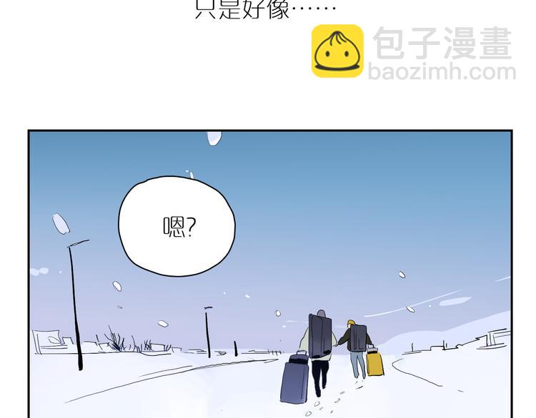 第43话 所谓爱&hellip;&hellip;(1/3)-第47话