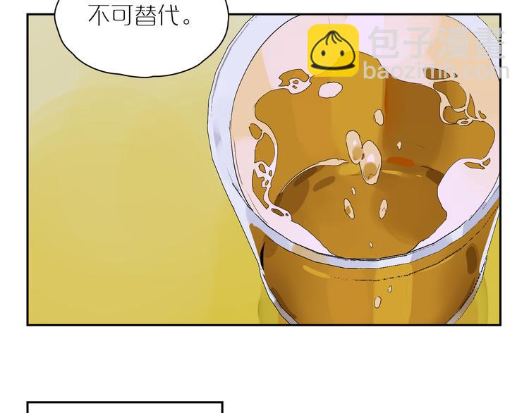第43话 所谓爱&hellip;&hellip;(1/3)-第47话
