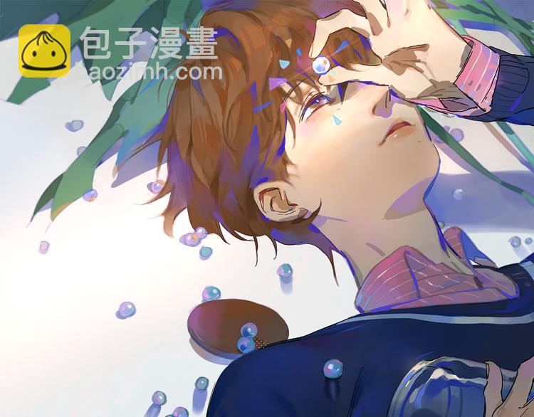 第43话 所谓爱&hellip;&hellip;(1/3)-第47话