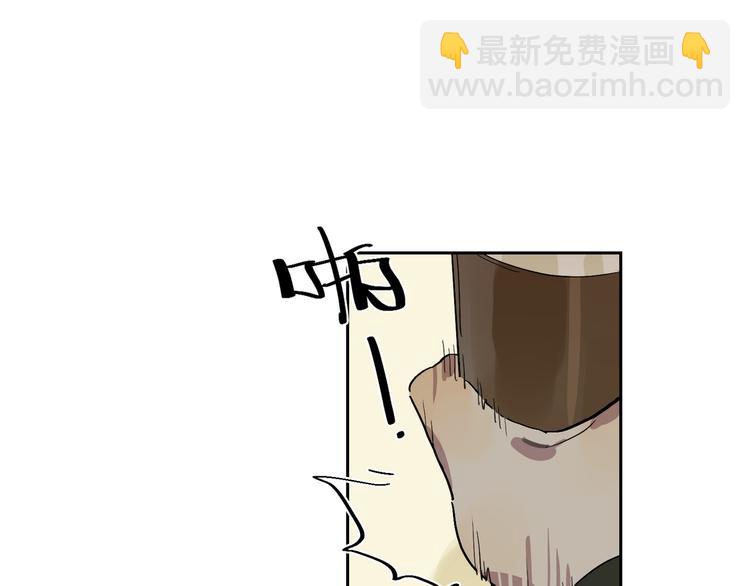 第45话 最后一站(1/3)-第49话