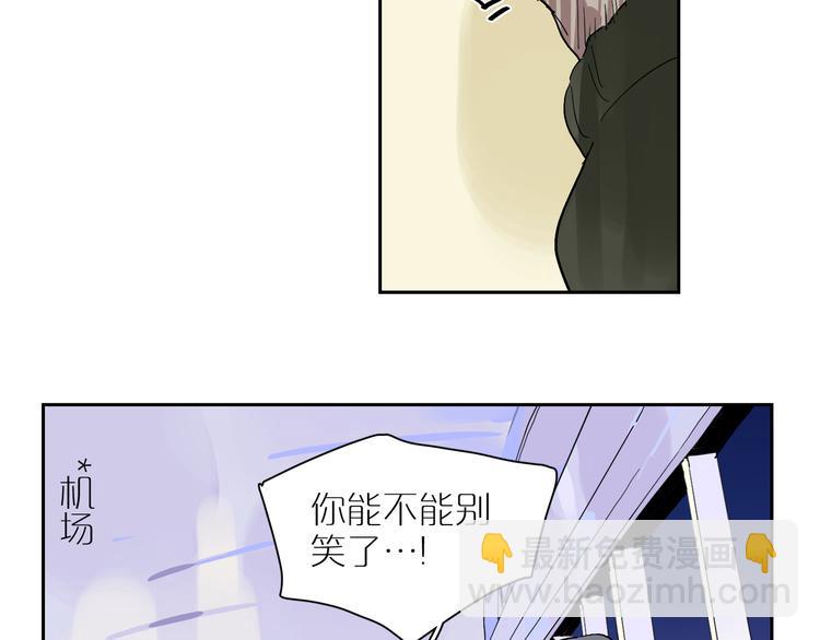 第45话 最后一站(1/3)-第49话