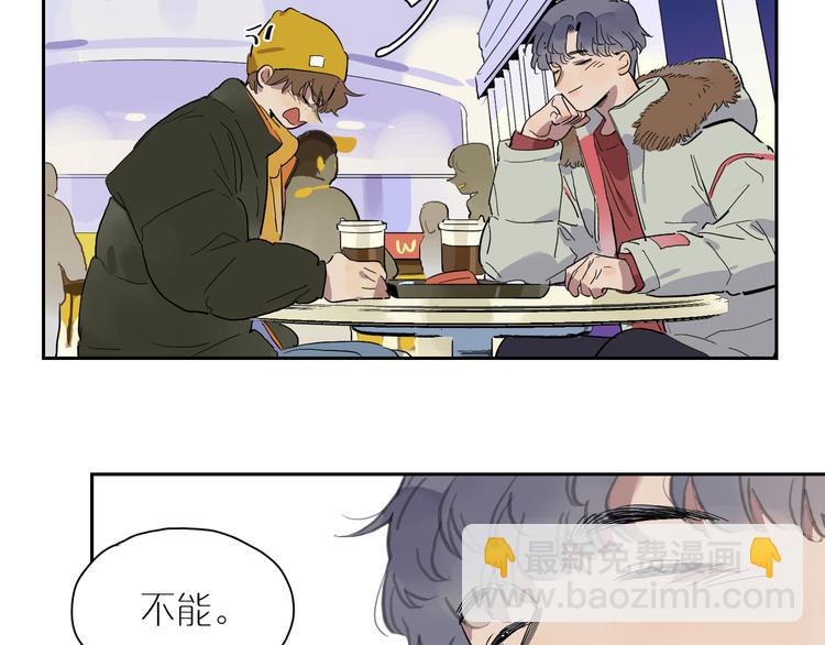 第45话 最后一站(1/3)-第49话