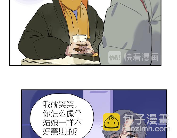 第45话 最后一站(1/3)-第49话