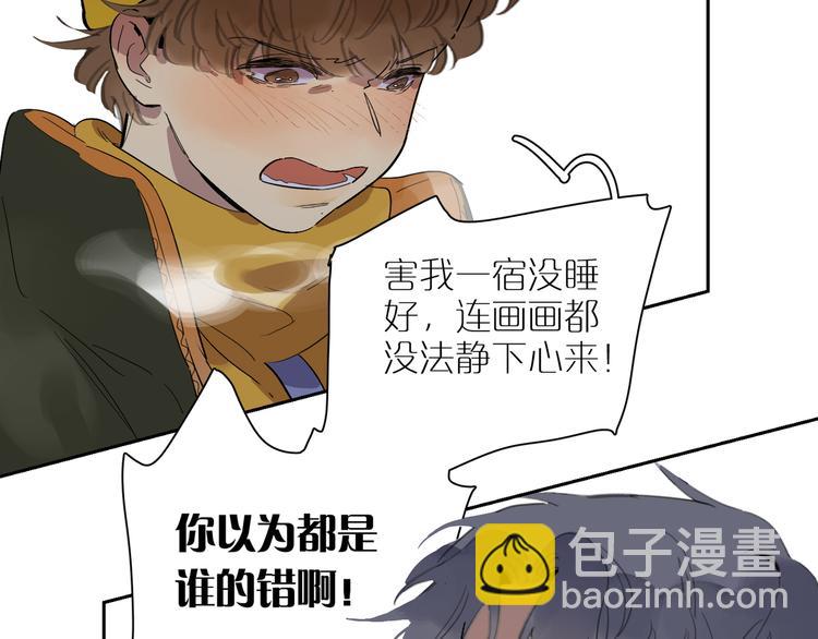 第45话 最后一站(1/3)-第49话
