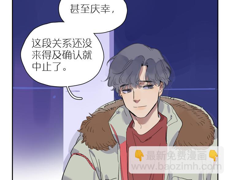 第45话 最后一站(1/3)-第49话