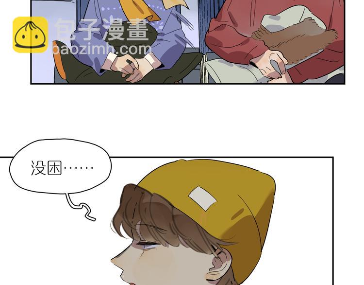 第45话 最后一站(1/3)-第49话