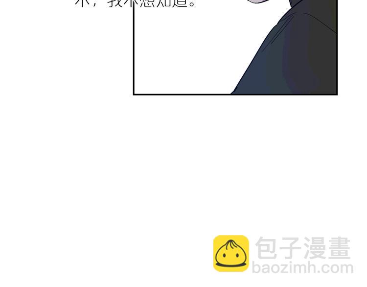 第45话 最后一站(1/3)-第49话