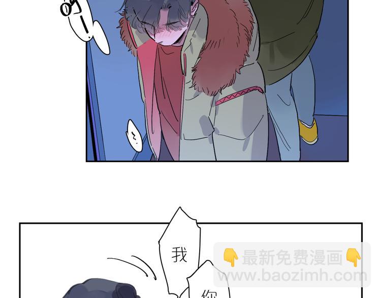 第47话 环线(1/3)-第51话