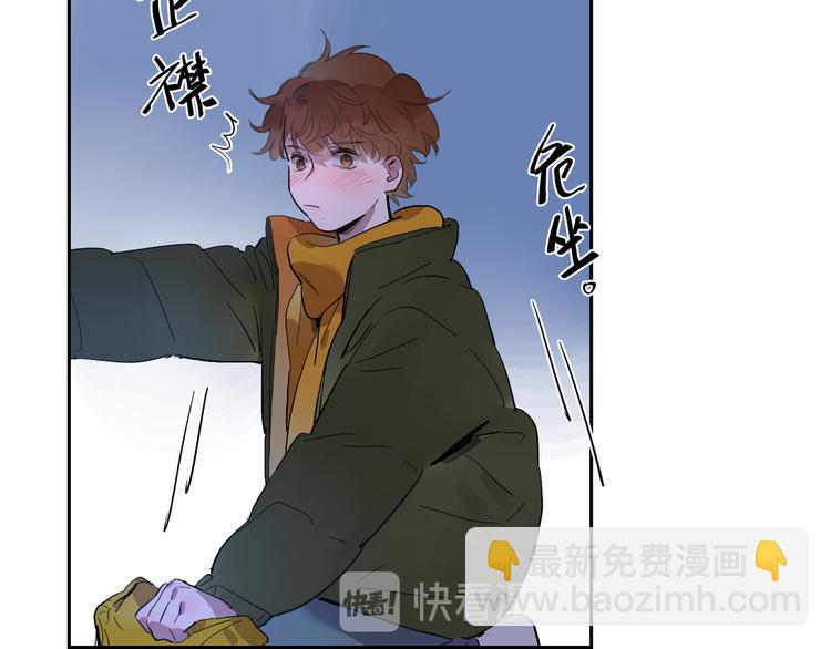第47话 环线(1/3)-第51话