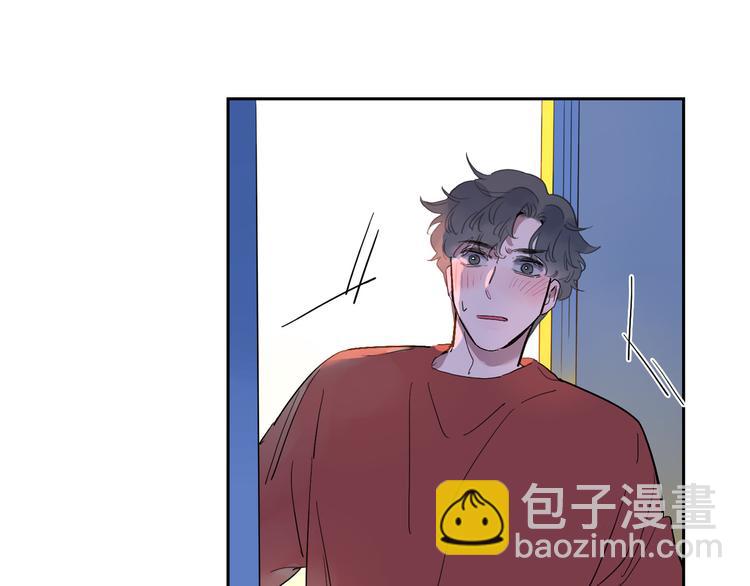 第47话 环线(1/3)-第51话