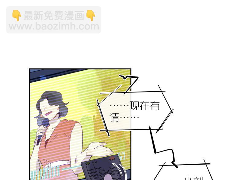 第47话 环线(1/3)-第51话