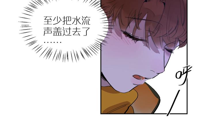 第47话 环线(1/3)-第51话
