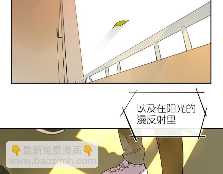 第49话 情书(1/2)-第53话
