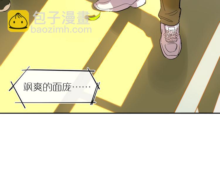 第49话 情书(1/2)-第53话