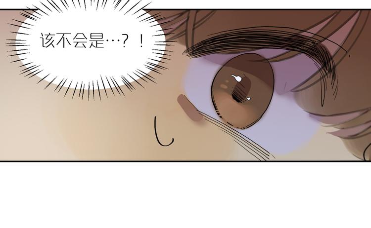 第49话 情书(1/2)-第53话