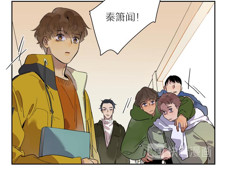 第49话 情书(1/2)-第53话