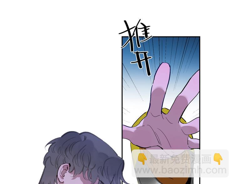 第52话 距离(1/3)-第57话