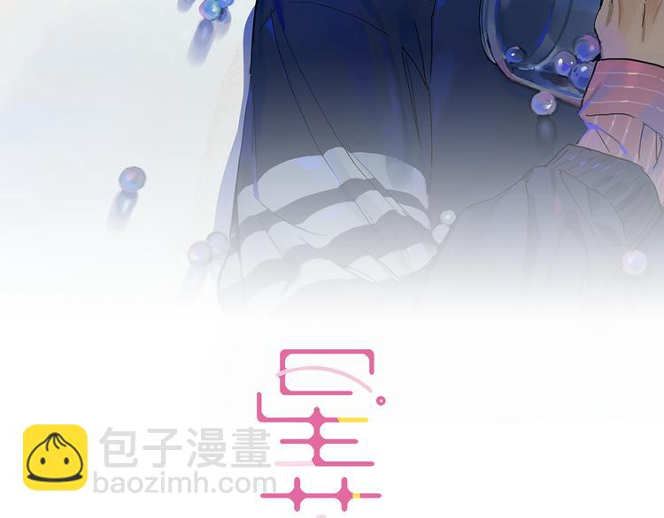 第52话 距离(1/3)-第57话