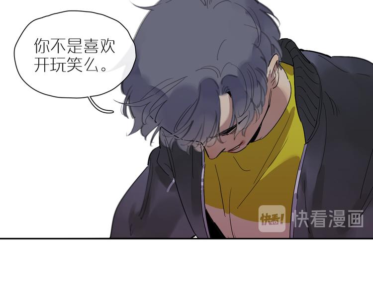 第54话 一切如旧(1/2)-第59话