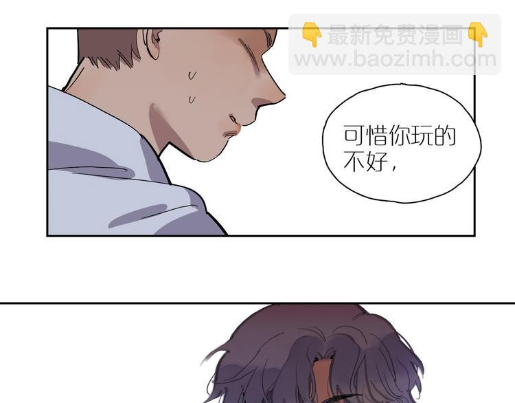 第54话 一切如旧(1/2)-第59话