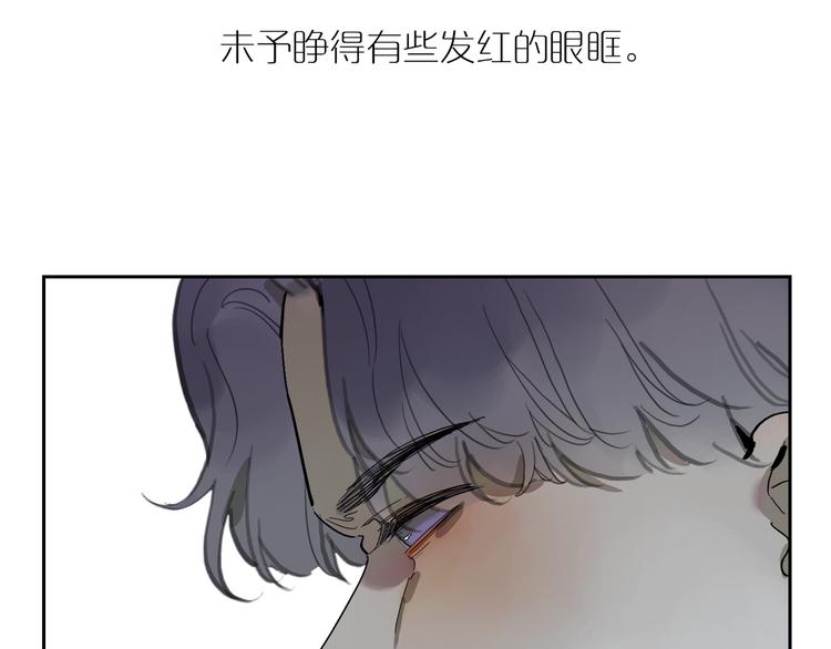 第54话 一切如旧(1/2)-第59话