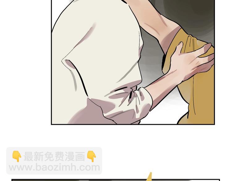第5话 我该怎么办？(1/2)-第7话
