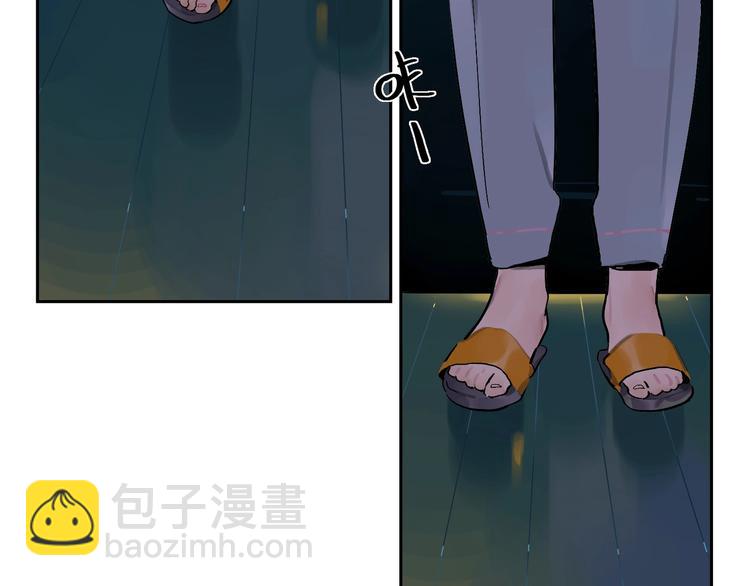 第5话 我该怎么办？(1/2)-第7话