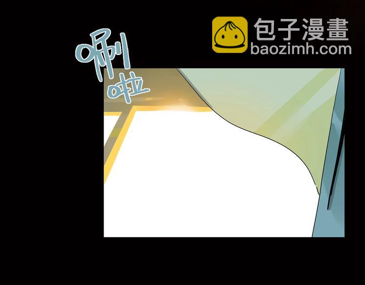 第5话 我该怎么办？(1/2)-第7话