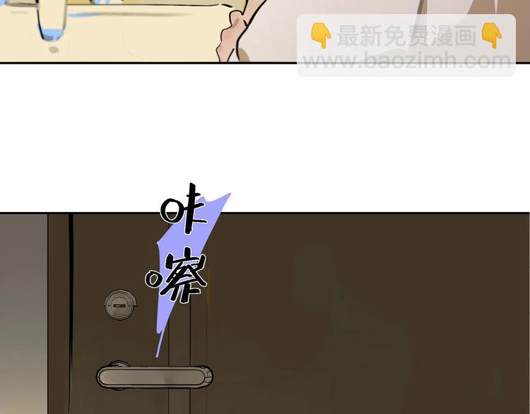 第5话 我该怎么办？(1/2)-第7话