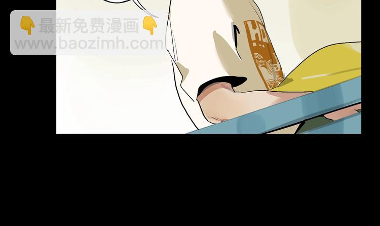 第5话 我该怎么办？(1/2)-第7话