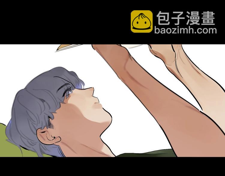 第5话 我该怎么办？(1/2)-第7话