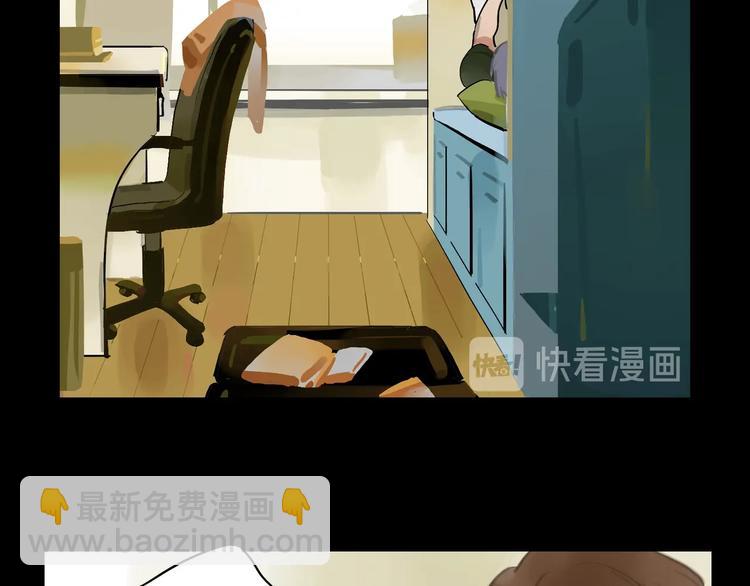 第5话 我该怎么办？(1/2)-第7话