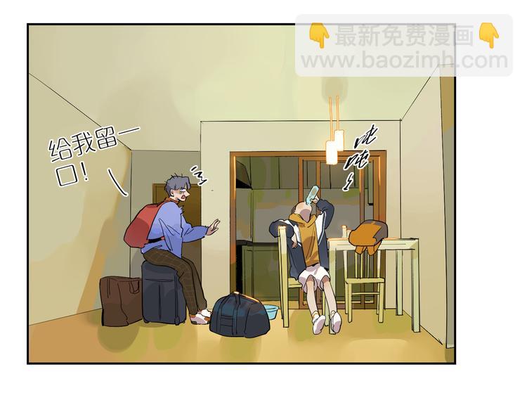 第56话 留宿(1/2)-第61话