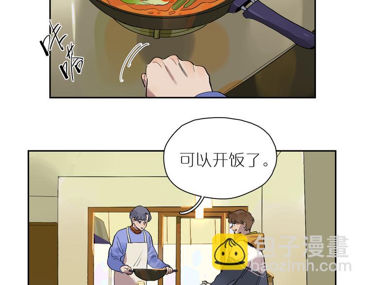第56话 留宿(1/2)-第61话