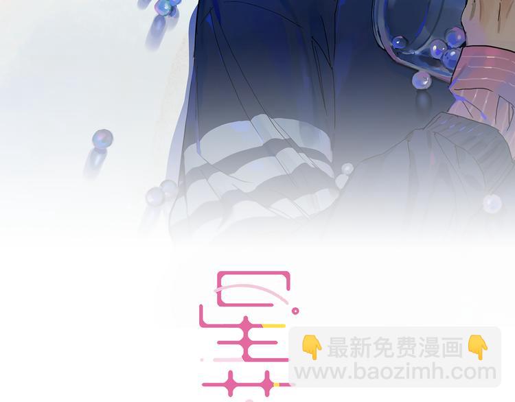 第58话 许愿吧(1/3)-第63话