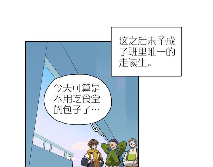 第58话 许愿吧(1/3)-第63话