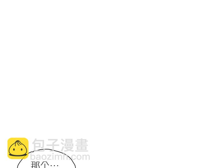 第58话 许愿吧(1/3)-第63话