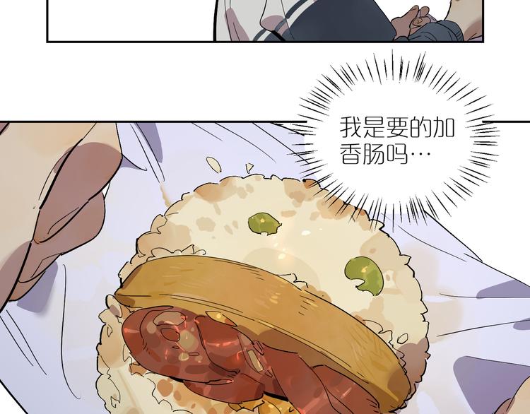 第58话 许愿吧(1/3)-第63话
