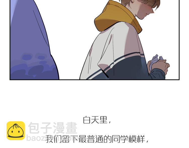 第58话 许愿吧(1/3)-第63话