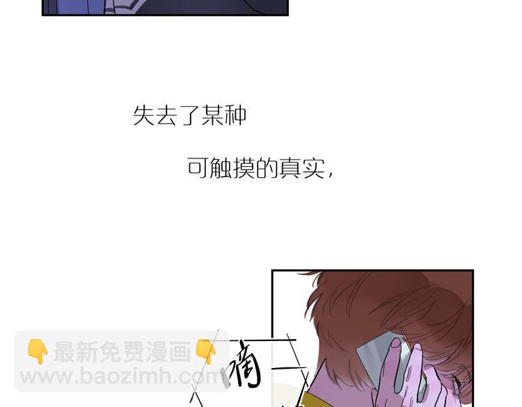 第58话 许愿吧(1/3)-第63话